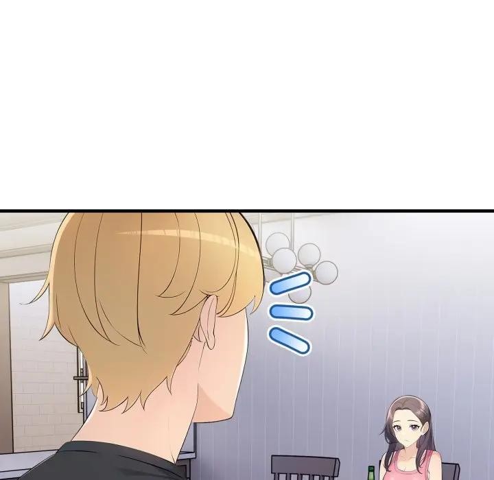 遇見美魔女房東第1話 第110頁