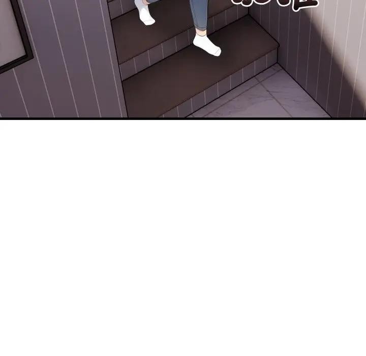 遇見美魔女房東第1話 第109頁