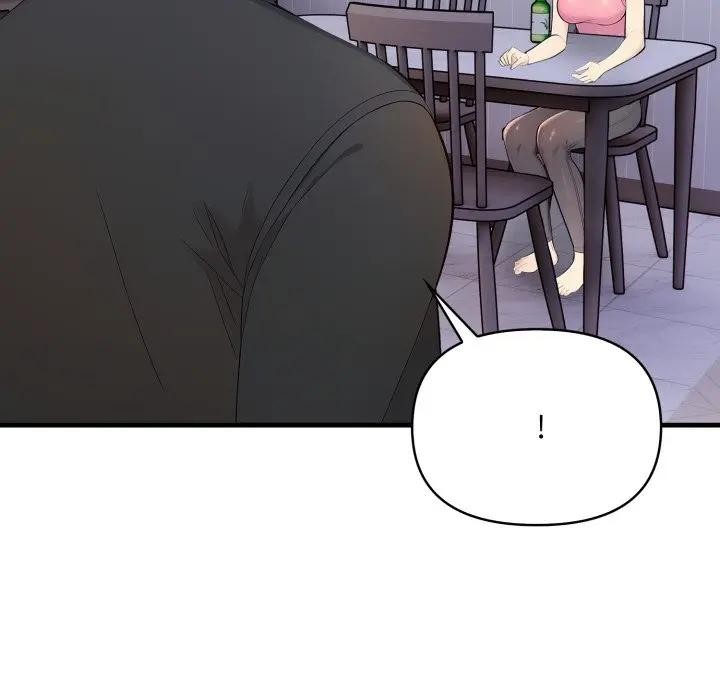 遇見美魔女房東第1話 第111頁