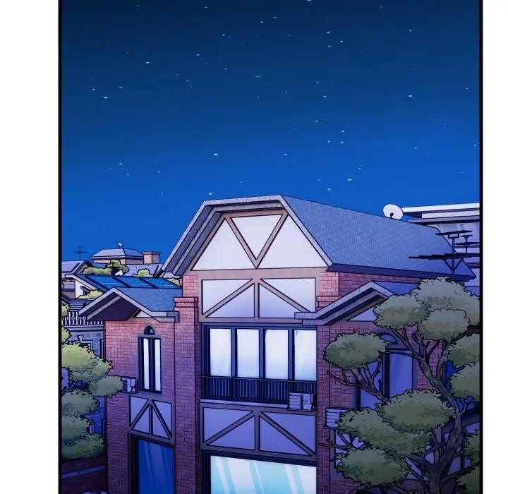 遇見美魔女房東第1話 第122頁