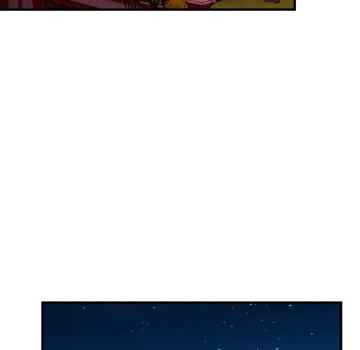 遇見美魔女房東第1話 第121頁