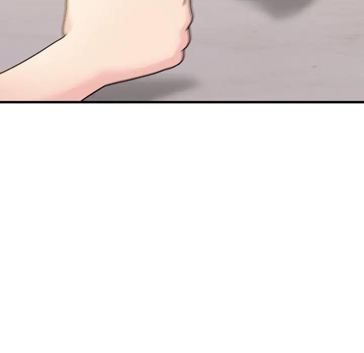 遇見美魔女房東第1話 第125頁