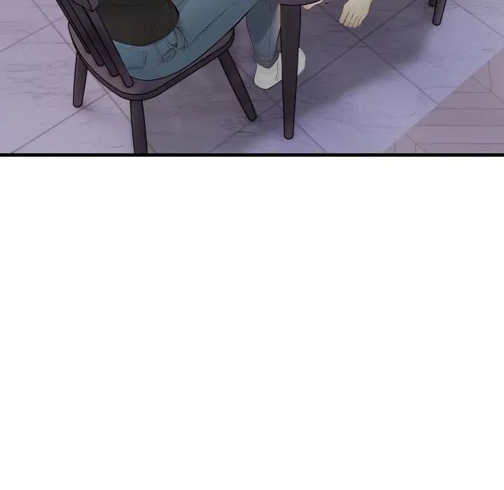 遇見美魔女房東第1話 第127頁