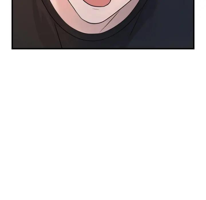 遇見美魔女房東第1話 第139頁