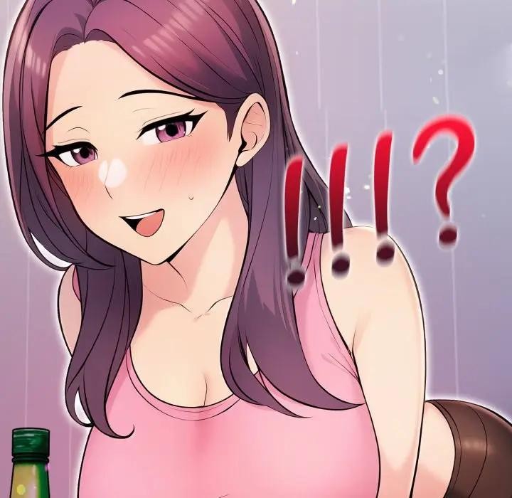 遇見美魔女房東第2話 第9頁