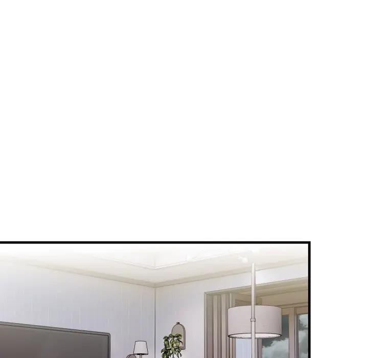 遇見美魔女房東第2話 第16頁