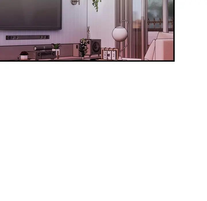 遇見美魔女房東第2話 第17頁