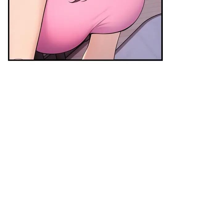 遇見美魔女房東第2話 第21頁