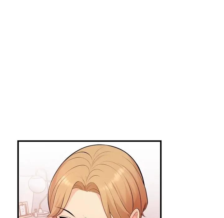 遇見美魔女房東第2話 第24頁