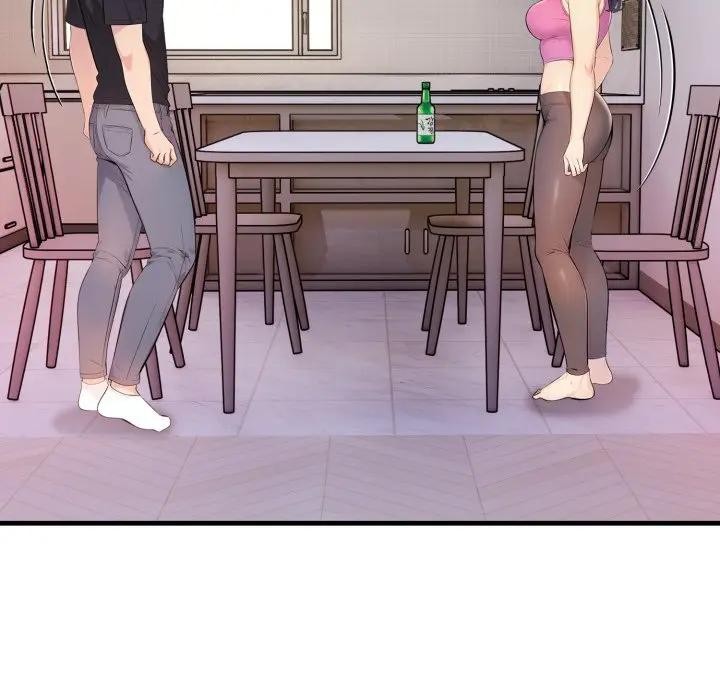 遇見美魔女房東第2話 第38頁