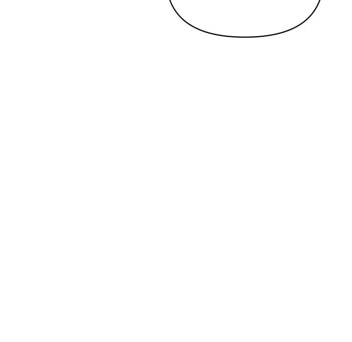 遇見美魔女房東第2話 第68頁