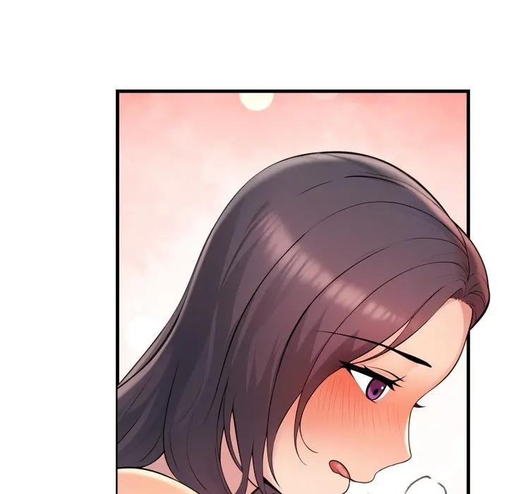 遇見美魔女房東第2話 第89頁