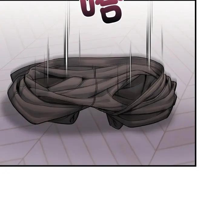 遇見美魔女房東第2話 第109頁