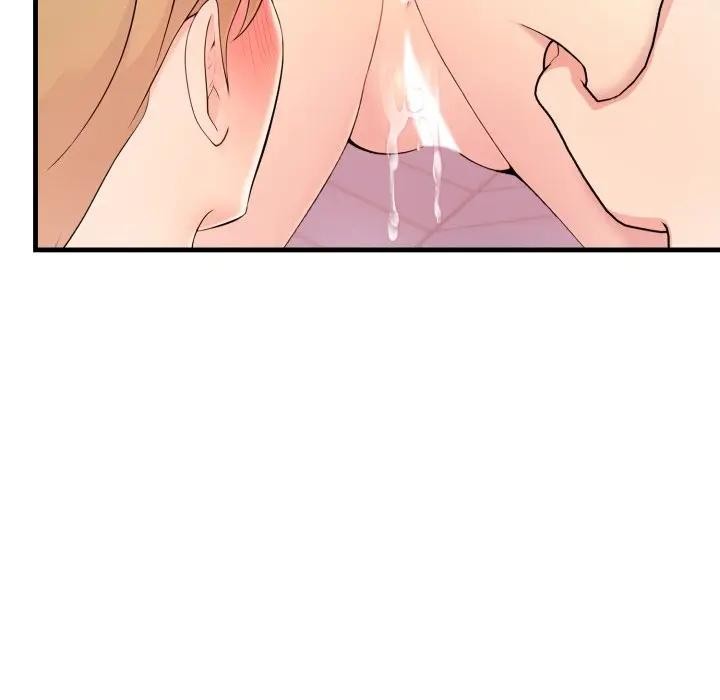 遇見美魔女房東第2話 第123頁