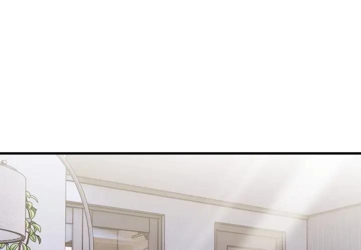 遇見美魔女房東第3話 第2頁