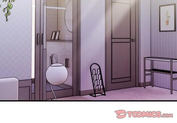 遇見美魔女房東第3話 第3頁