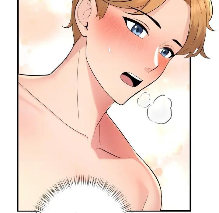 遇見美魔女房東第3話 第72頁