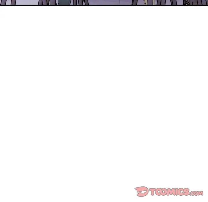 遇見美魔女房東第3話 第87頁