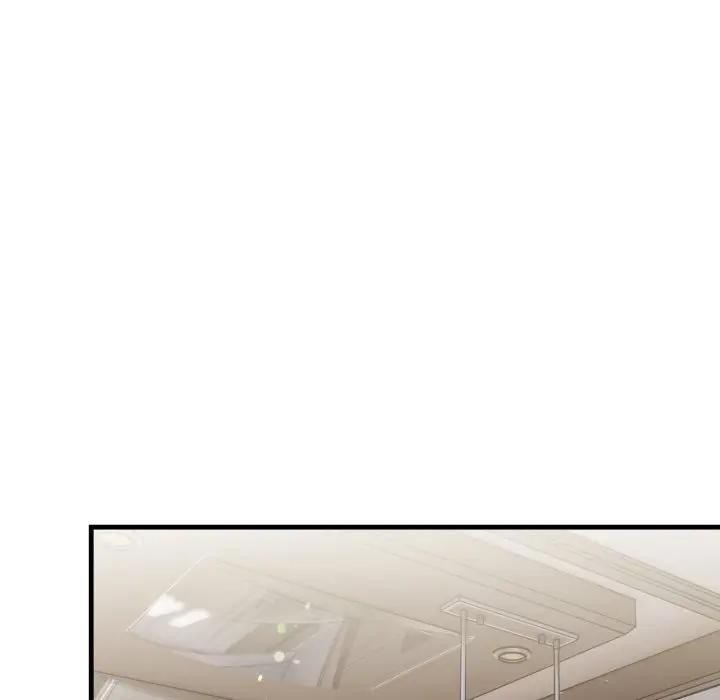 遇見美魔女房東第3話 第90頁