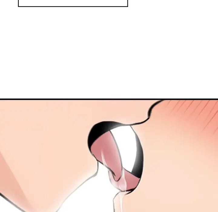 遇见美魔女房东第4话