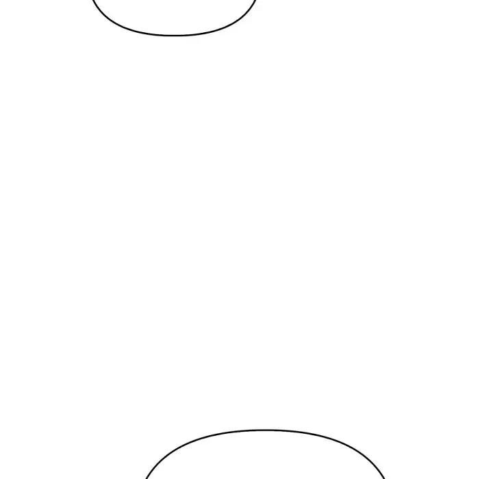 遇見美魔女房東第5話 第10頁