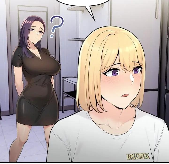 遇見美魔女房東第5話 第16頁