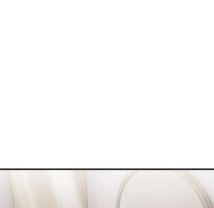 遇見美魔女房東第5話 第27頁