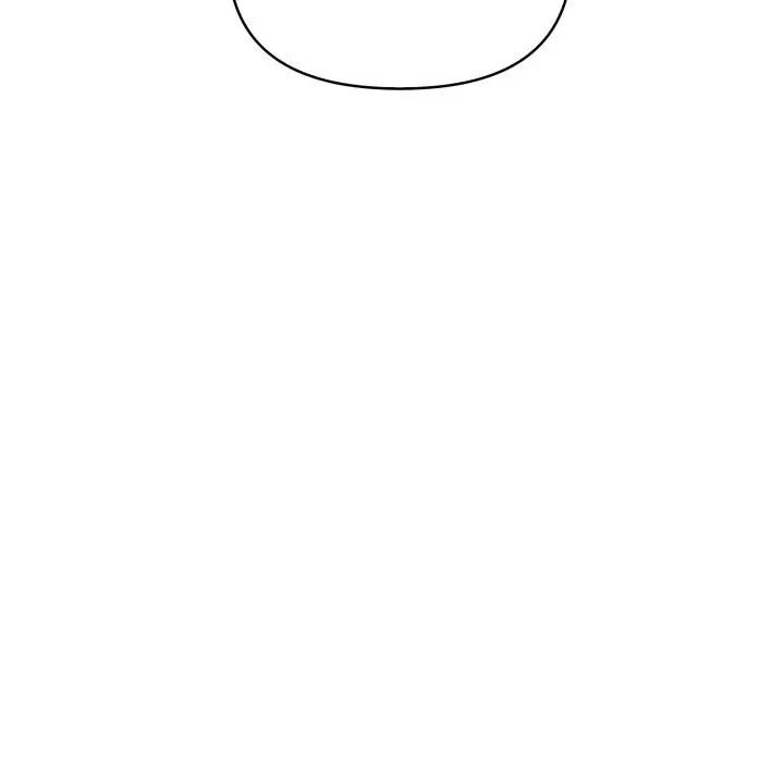 遇見美魔女房東第5話 第26頁