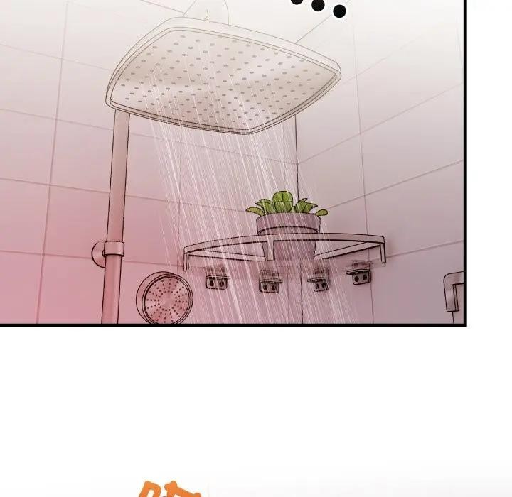 遇見美魔女房東第5話 第30頁