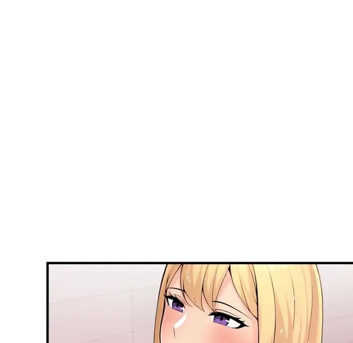 遇見美魔女房東第5話 第33頁