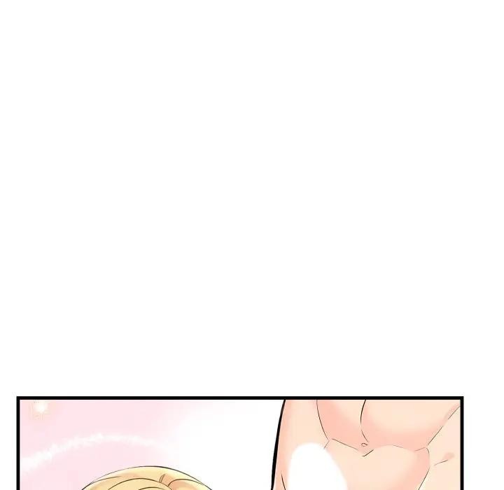 遇見美魔女房東第5話 第40頁