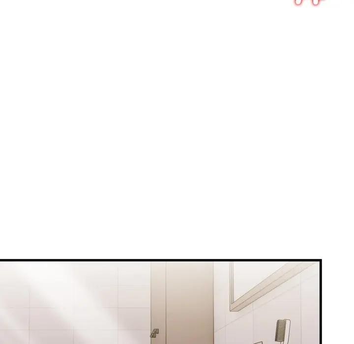 遇見美魔女房東第5話 第45頁