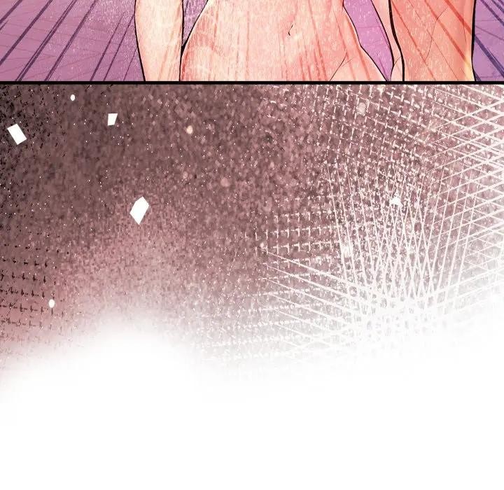 遇見美魔女房東第5話 第55頁