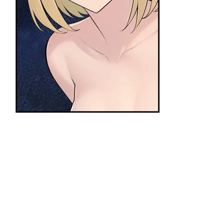 遇見美魔女房東第5話 第88頁