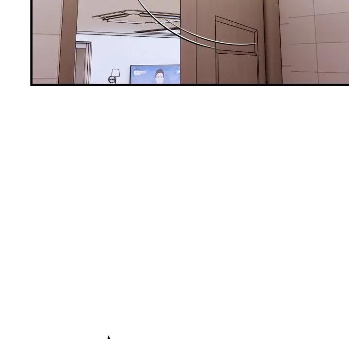 遇見美魔女房東第5話 第86頁