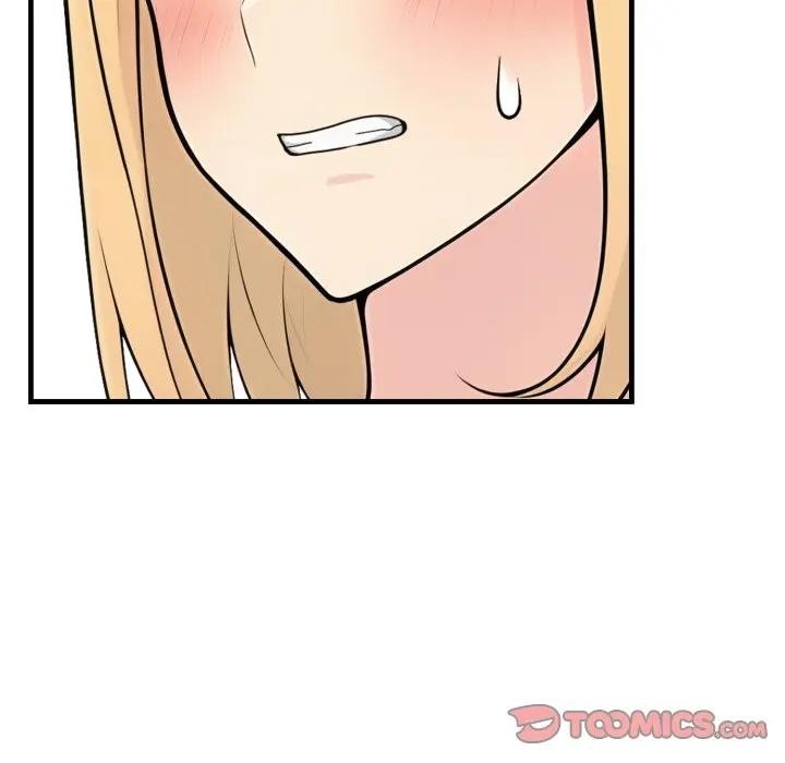 遇見美魔女房東第5話 第93頁