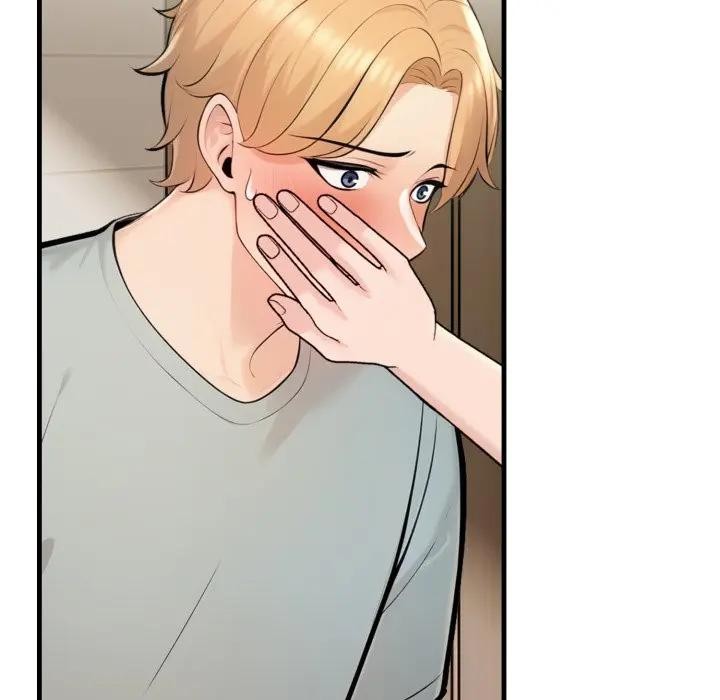 遇見美魔女房東第5話 第109頁