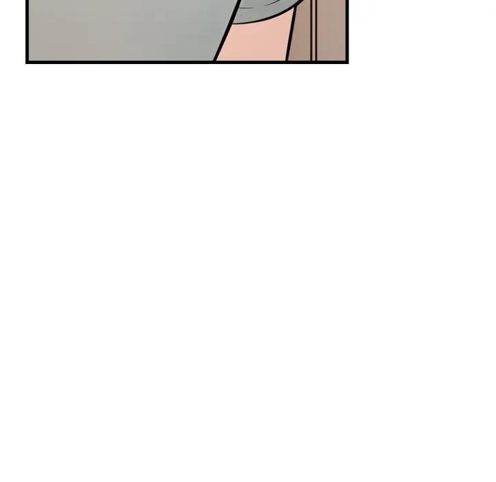 遇見美魔女房東第5話 第110頁