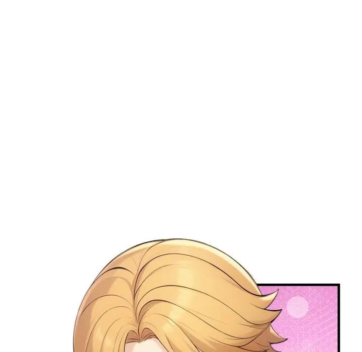 遇見美魔女房東第5話 第125頁