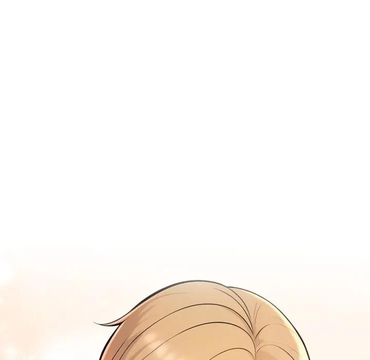 遇見美魔女房東第5話 第133頁