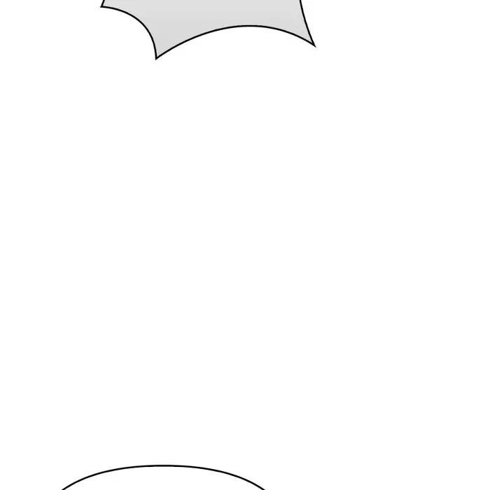 遇見美魔女房東第6話 第6頁