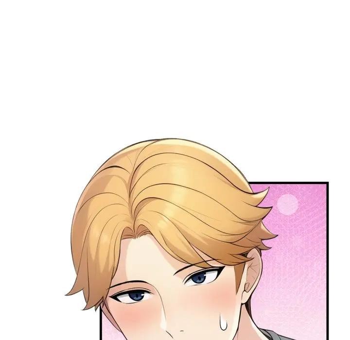 遇見美魔女房東第6話 第9頁