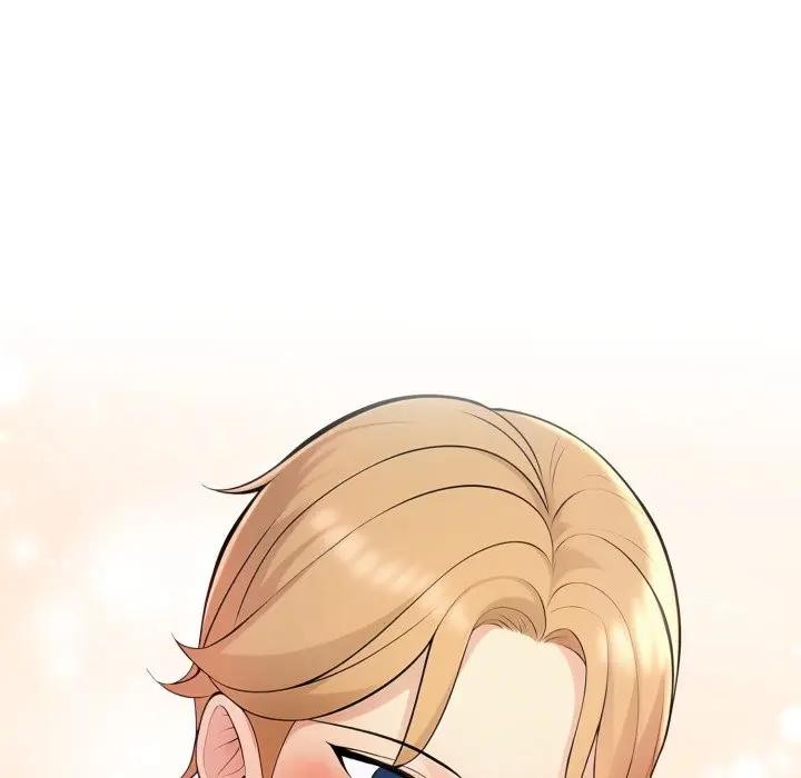 遇見美魔女房東第6話 第17頁