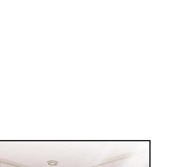 遇見美魔女房東第6話 第22頁