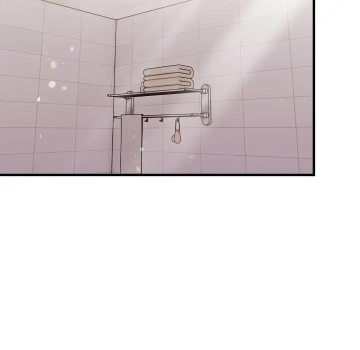 遇見美魔女房東第6話 第23頁