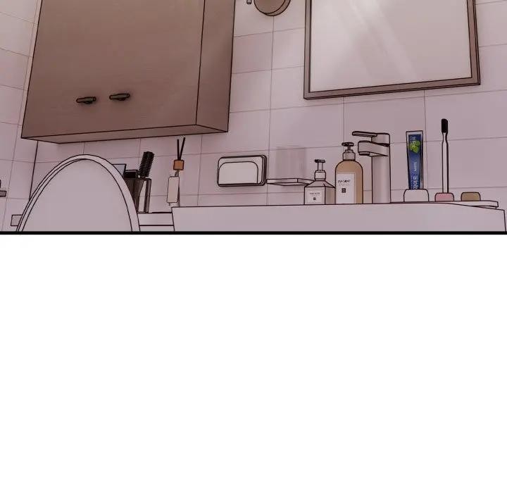 遇見美魔女房東第6話 第25頁