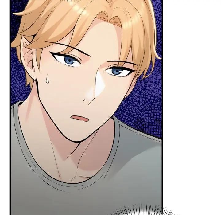 遇見美魔女房東第6話 第32頁