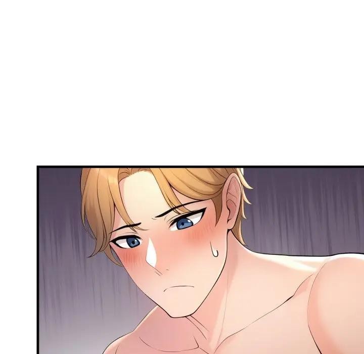 遇見美魔女房東第6話 第86頁