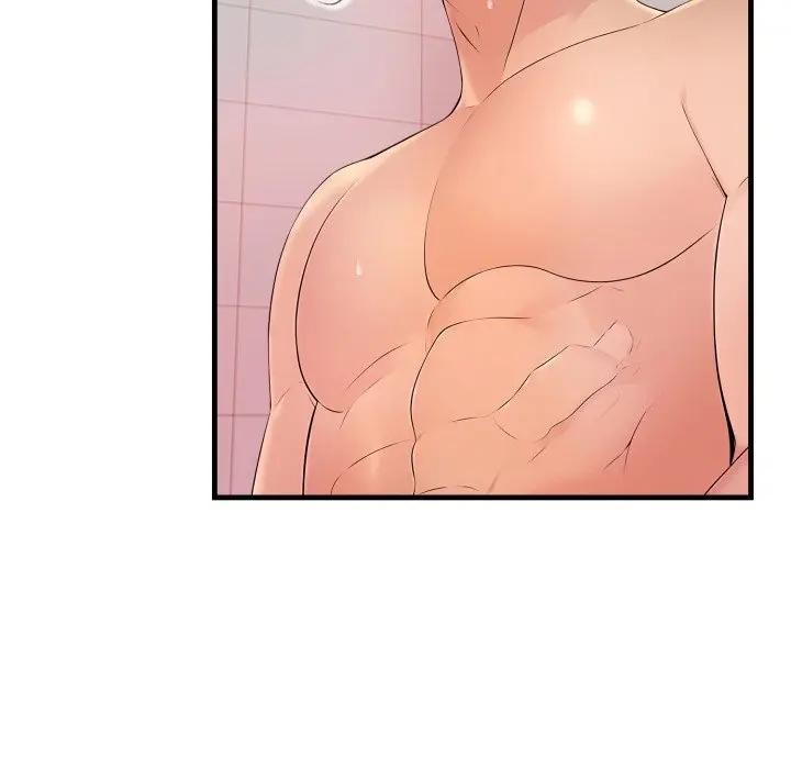 遇見美魔女房東第6話 第152頁