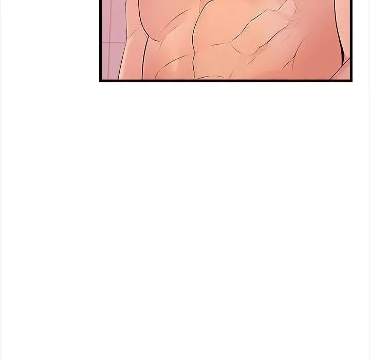 遇見美魔女房東第7話 第8頁